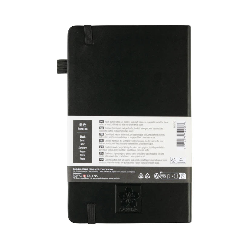 Sakura Ruled Hard Cover Notebook 13x21 Black