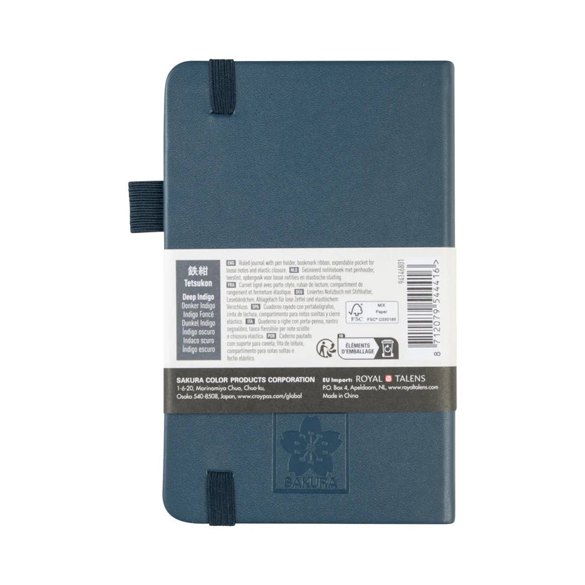 Sakura Ruled Hard Cover Notebook 9x14 Deep Indigo