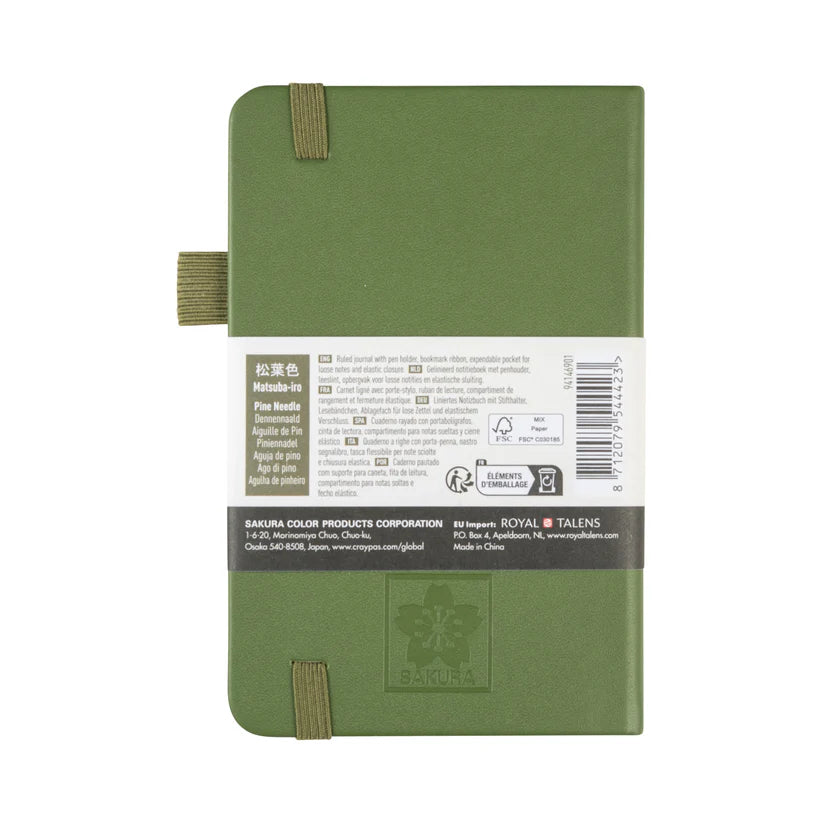 Sakura Ruled Hard Cover Notebook 9x14 Pine Needle