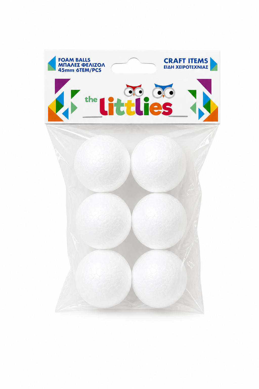 The Littlies Topa Te Stiroporit 45mm 6pcs