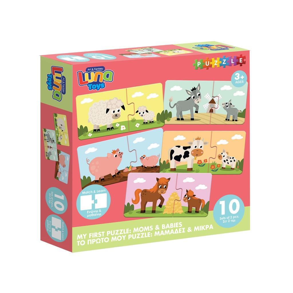 Luna Puzzle 10pcs 622328