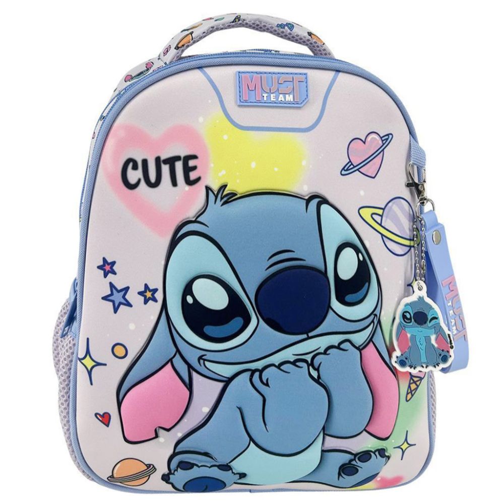 Must Cante Kindergarten Stitch 565772