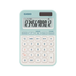 Casio Calculator MS-20YC-LG
