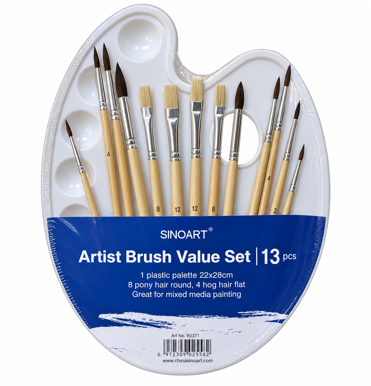 Sinoart Artist Brush Set