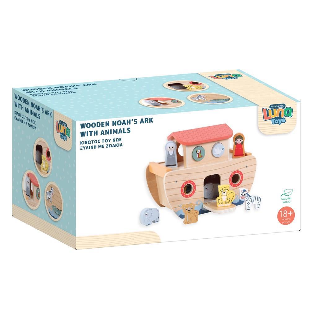 Luna Wooden Ark 622865