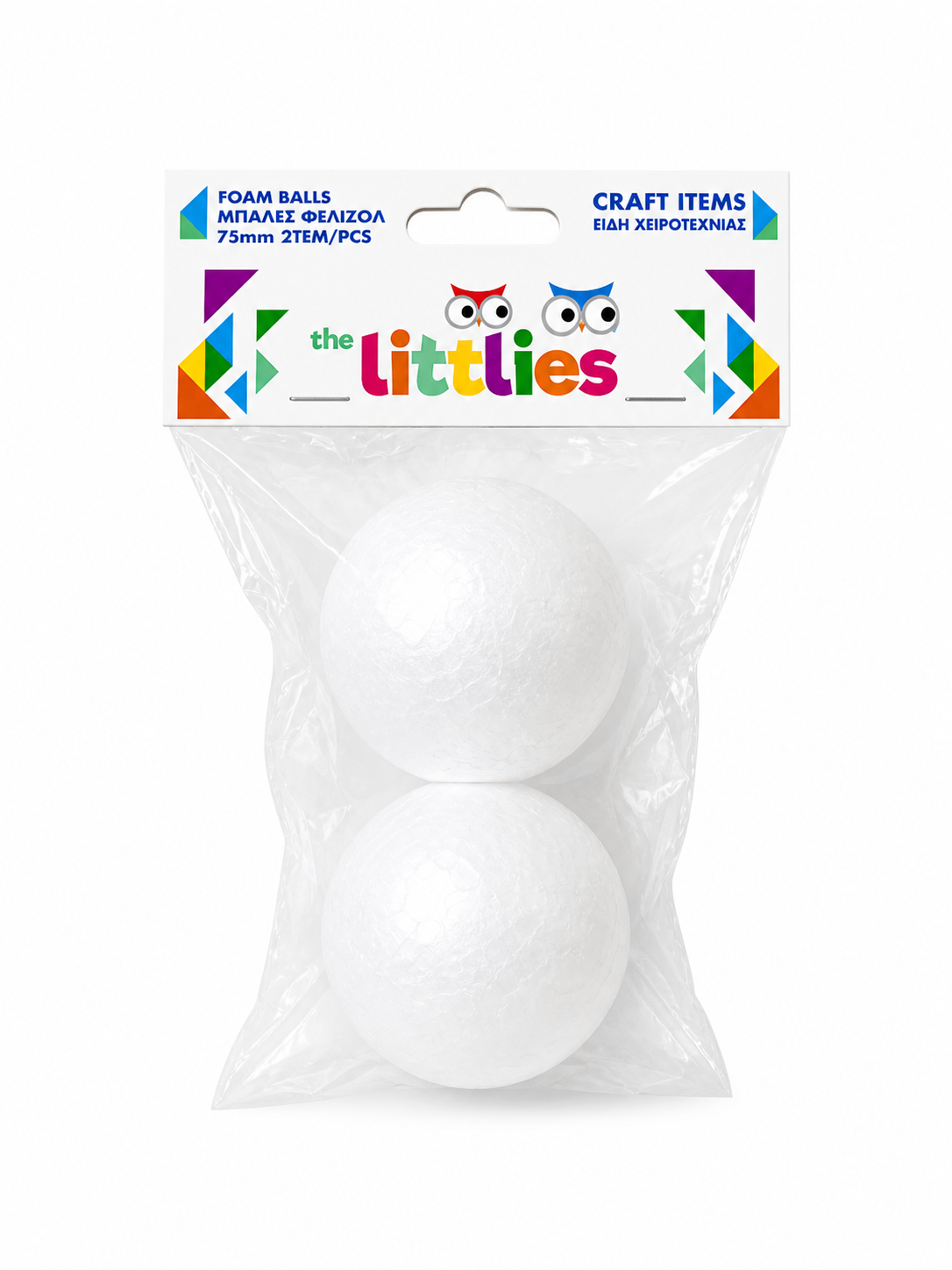 The Littlies Topa Te Stiroporit 75mm 2pcs