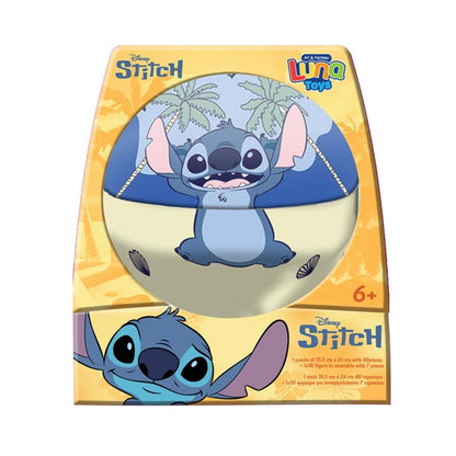 Luna Stitch Puzzle Ball 565607