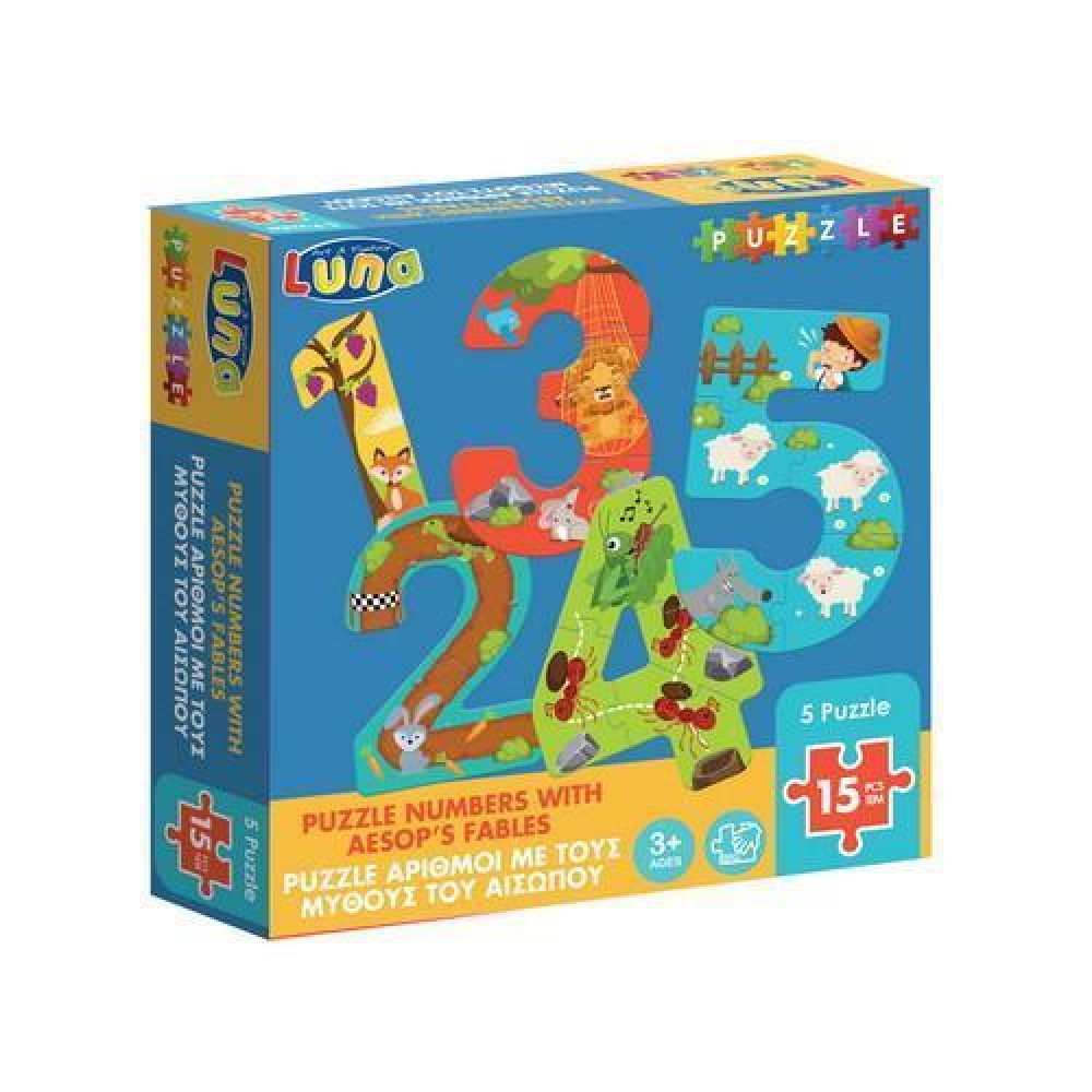Luna puzzle numbers 621488