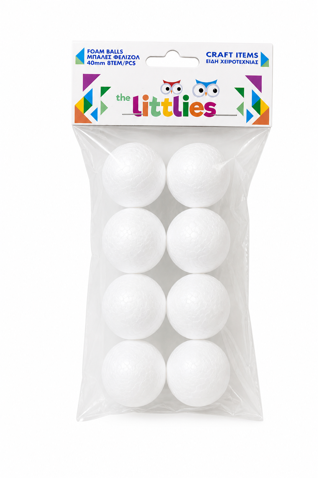 The Littlies Topa Te Stiroporit 40mm 8pcs