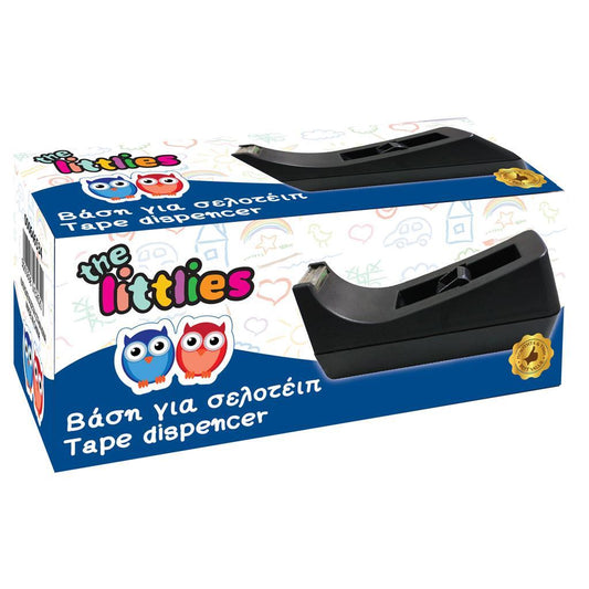 Diakakis Tape Dispenser