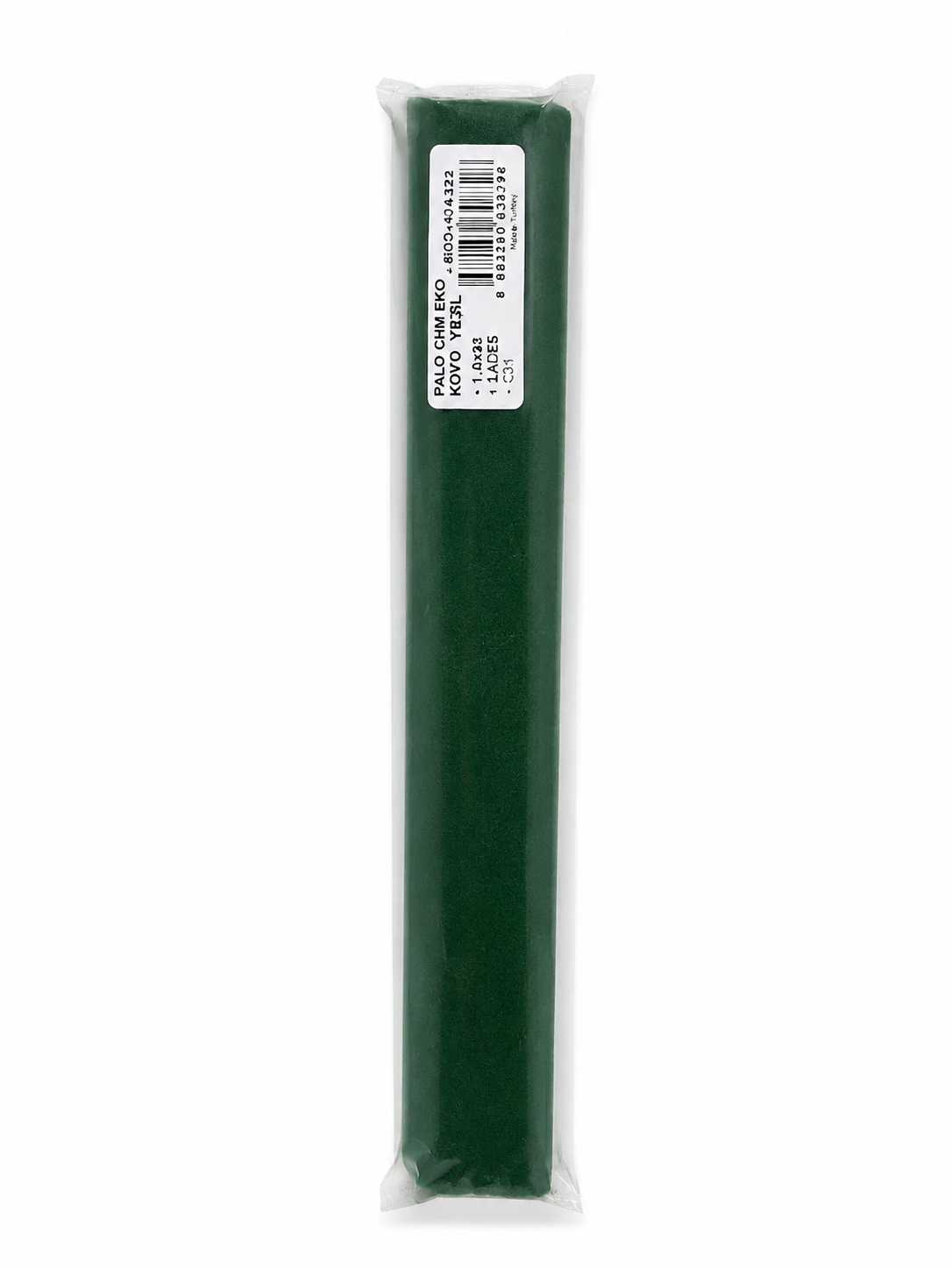 Artificial Grass 35x50 Dark Green