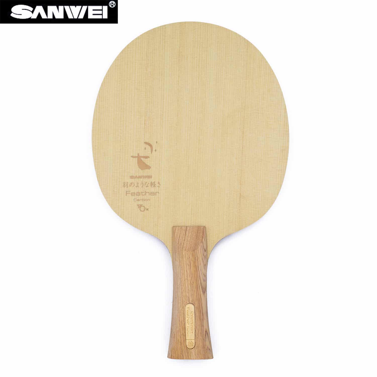 Sanwei Blade Feather Carbon
