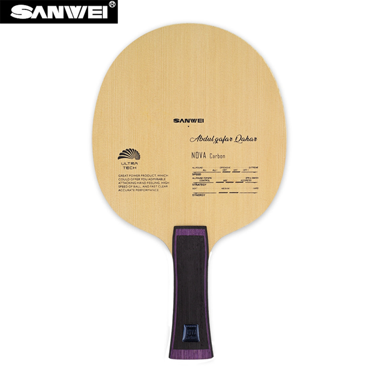 Sanwei Blade Nova Carbon