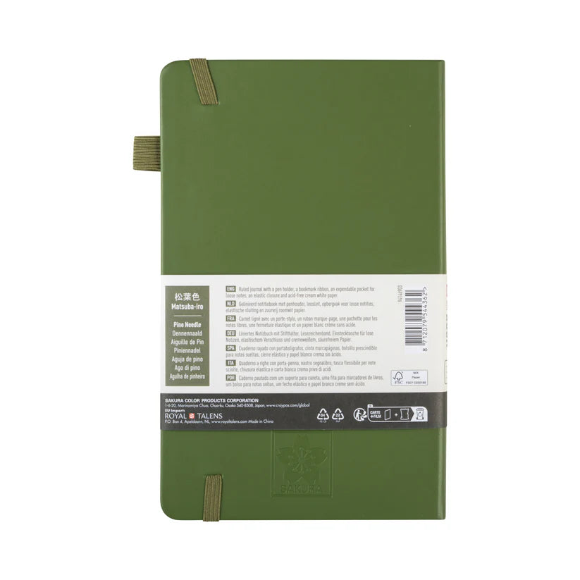 Sakura Ruled Hard Cover Notebook 13x21 Pine Needle