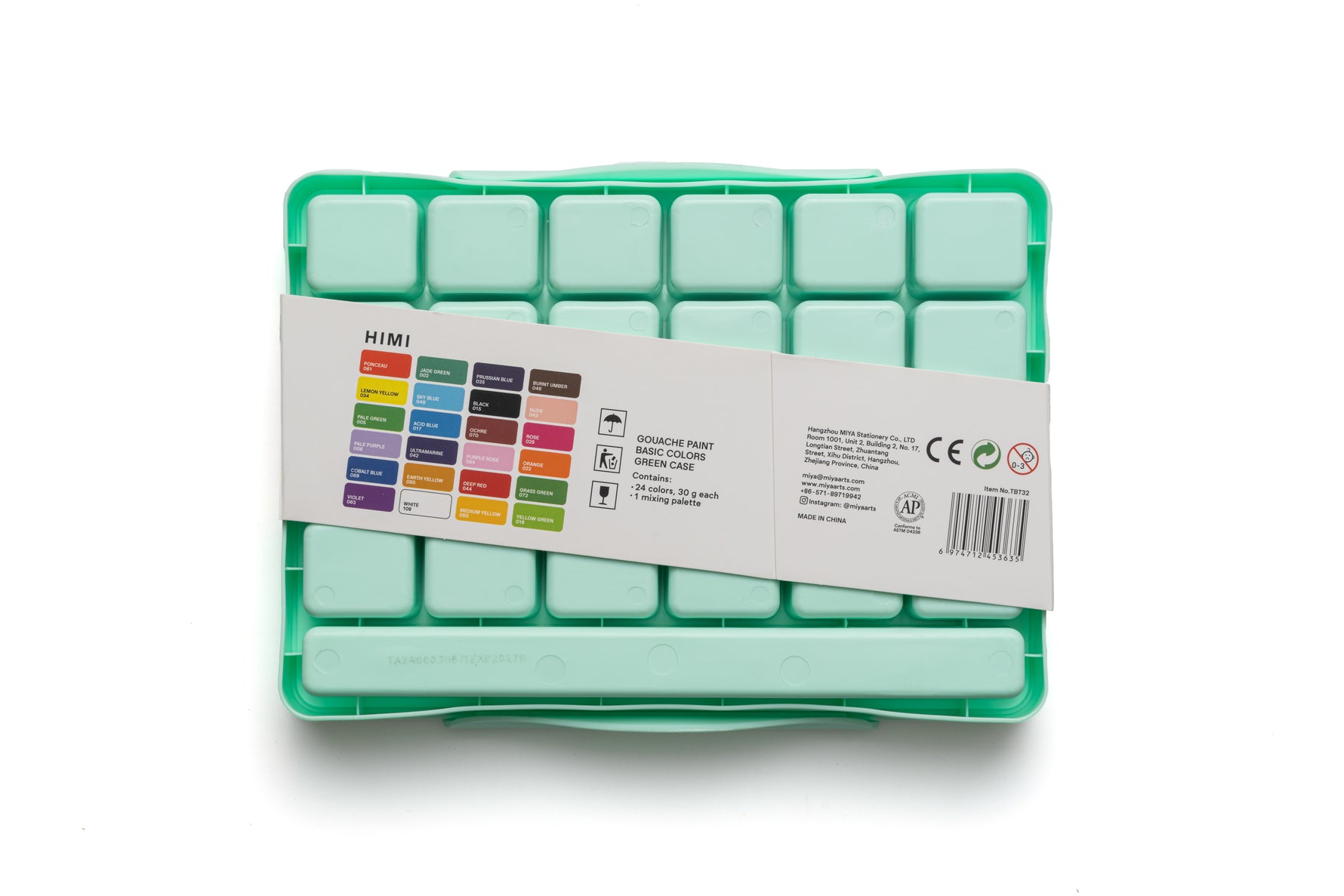 Himi Jelly Cup Gouache Set-24 Colours (Green Case)