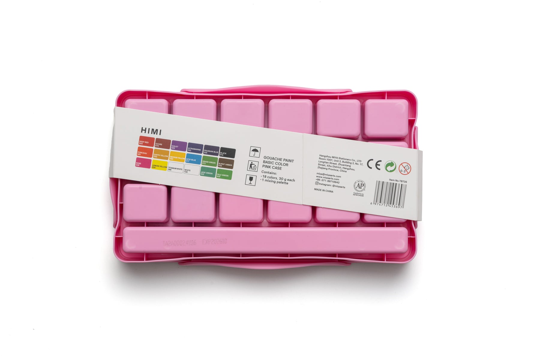 Himi Jelly Cup Gouache Set-18 Colours (Pink Case)