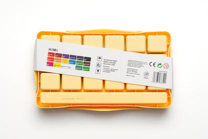 Himi Jelly Cup Gouache Set-18 Colours (Yellow Case)