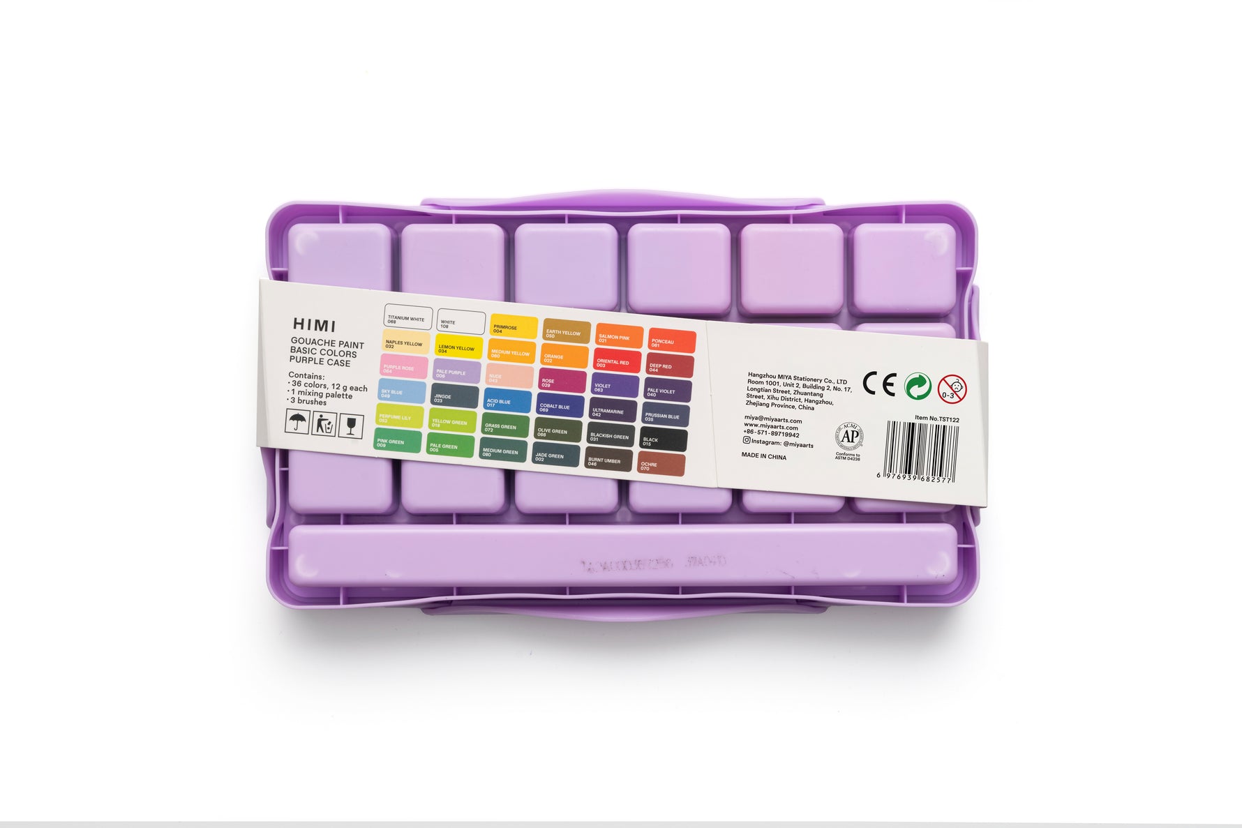 Himi Twin Cup Gouache Set-36 Colours+3 Brushes (Purple Case)