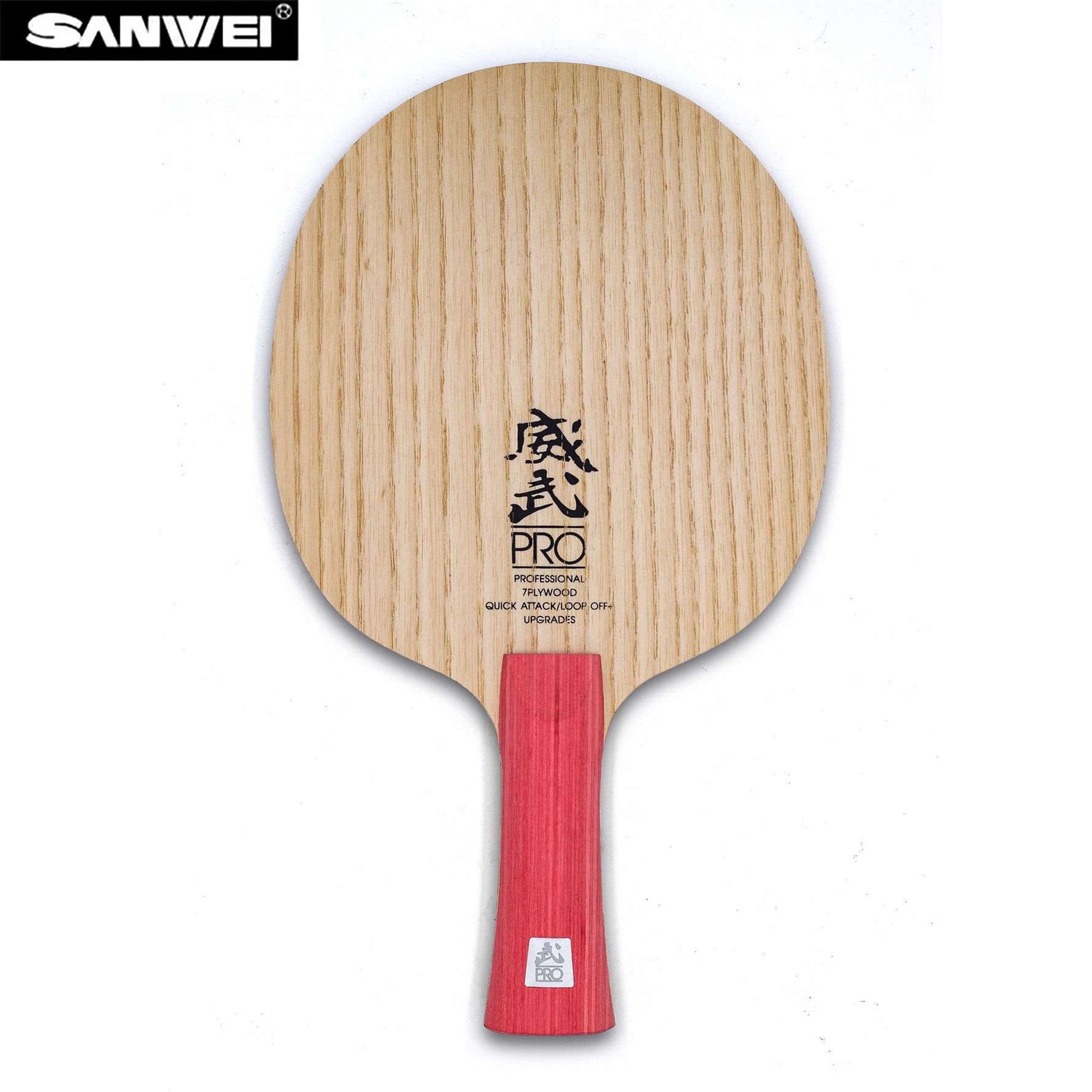 Sanwei Blade V5 Pro