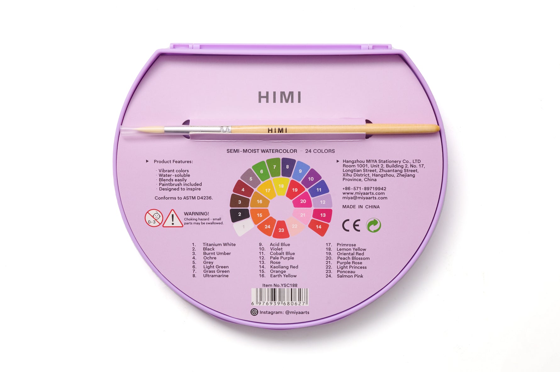 Himi Semi-Moist Watercolour Set-24 Colours in Pans+Brush (Purple Case)