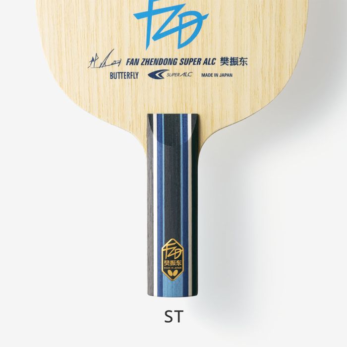 Butterfly Blade Fan Zhendong SUPER ALC - ST
