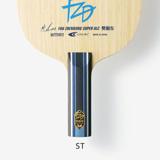Butterfly Blade Fan Zhendong SUPER ALC - ST