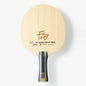 Butterfly Blade Fan Zhendong SUPER ZLC - FL
