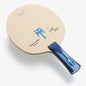 Butterfly Blade Timo Boll ALC-FL