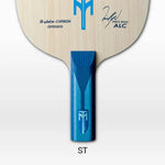 Butterfly Blade Timo Boll ALC-ST