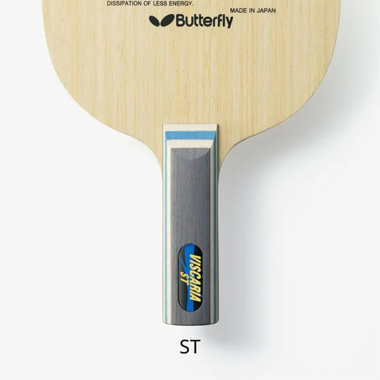 Butterfly Blade Viscaria ST