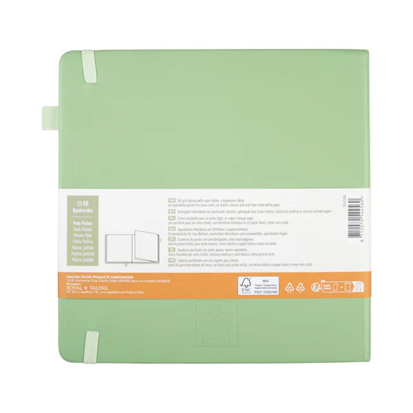 Sakura Dotted Notebook 20x20 Pale Patina