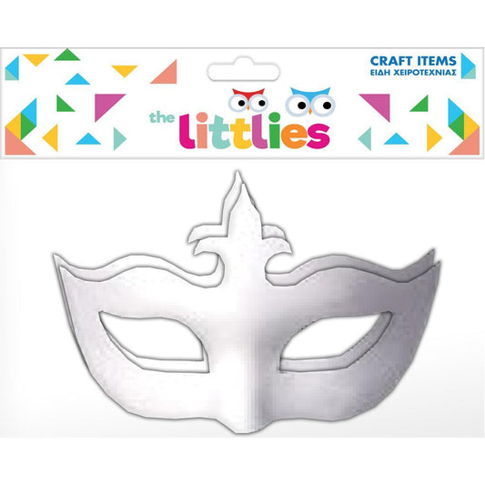 The Littlies Face Mask 646747