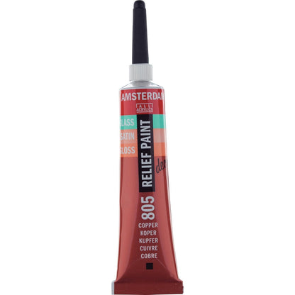 Amsterdam Relief Paint 20ml